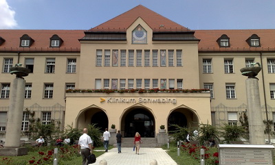 Медицинская клиника Швабинг в Мюнхене